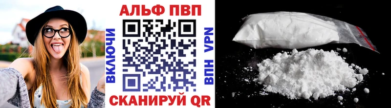 Наркотические вещества Слободской МАРИХУАНА Мефедрон Alpha PVP Псилоцибиновые грибы Гашиш