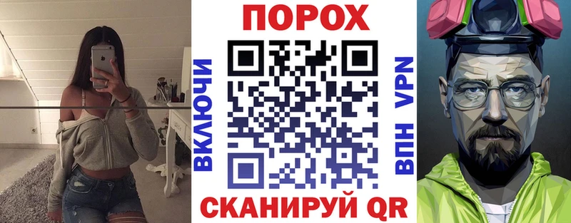 АМФЕТАМИН 97%  Слободской 