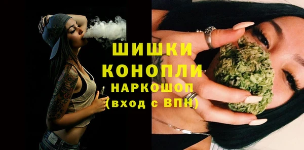 марихуана Арсеньев