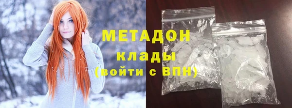 прущие крисы Алексин