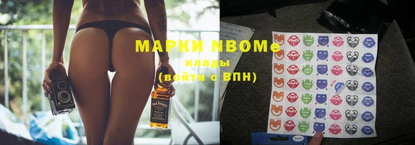 метадон Аркадак