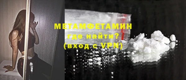метадон Аркадак