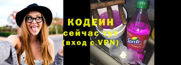 марихуана Арсеньев