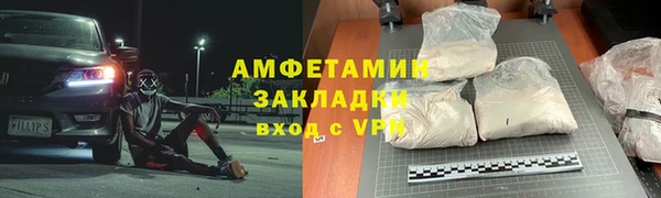 метадон Аркадак