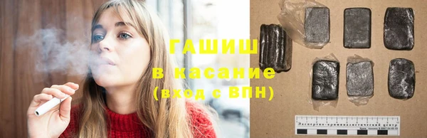 каннабис Армянск