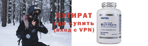 метадон Аркадак