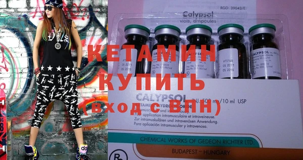метадон Аркадак