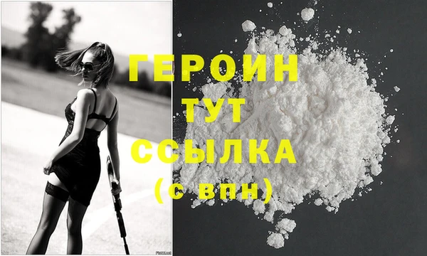 метадон Аркадак