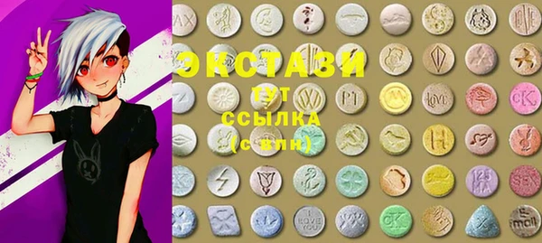 прущая мука Алексеевка