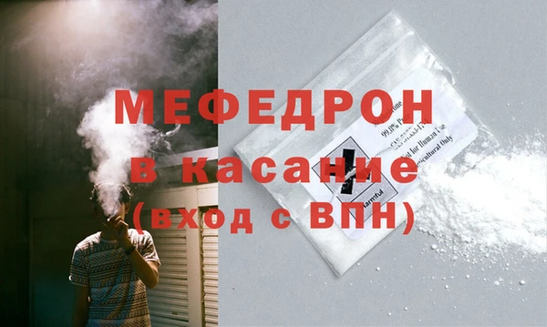метадон Аркадак