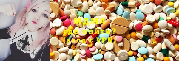 метадон Аркадак