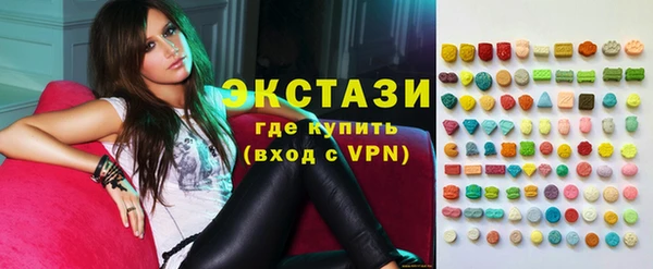 каннабис Армянск