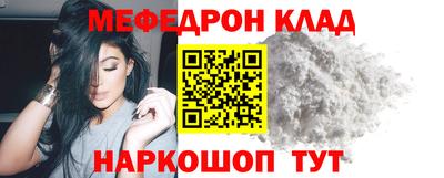 MDMA Premium VHQ Сланцы
