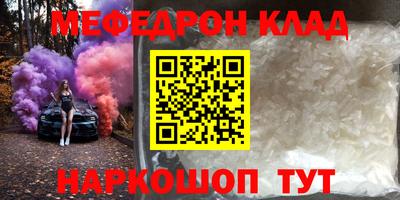 MDMA Premium VHQ Сланцы