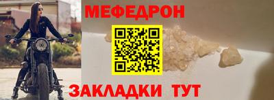 MDMA Premium VHQ Сланцы