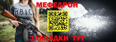 MDMA Premium VHQ Сланцы