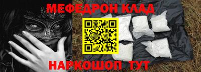 MDMA Premium VHQ Сланцы
