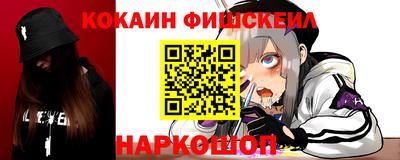 винт Славгород