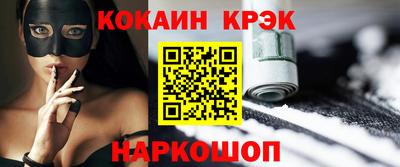 MDMA Premium VHQ Сланцы
