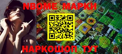 MDMA Premium VHQ Сланцы