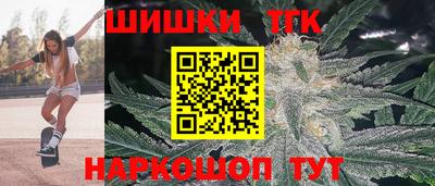 кокс Славянск-на-Кубани
