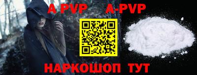 MDMA Premium VHQ Сланцы