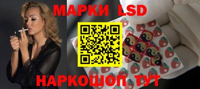 MDMA Premium VHQ Сланцы