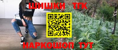 кокс Славянск-на-Кубани
