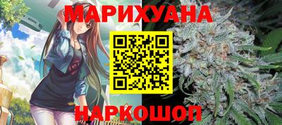MDMA Premium VHQ Сланцы