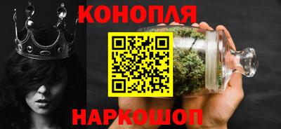 MDMA Premium VHQ Сланцы