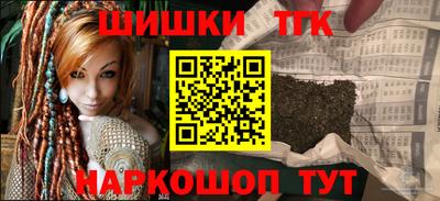 MDMA Premium VHQ Сланцы