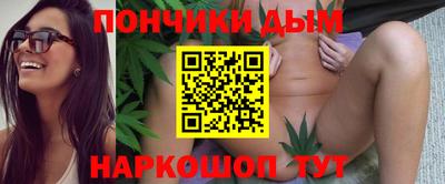 винт Славгород
