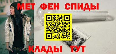 MDMA Premium VHQ Сланцы