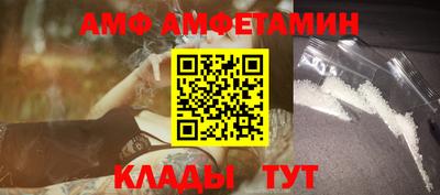 MDMA Premium VHQ Сланцы