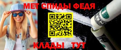 MDMA Premium VHQ Сланцы