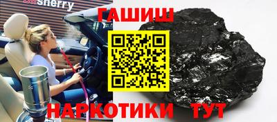 винт Славгород