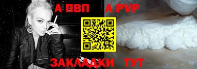 MDMA Premium VHQ Сланцы