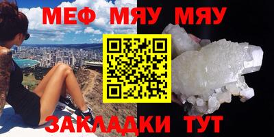 MDMA Premium VHQ Сланцы