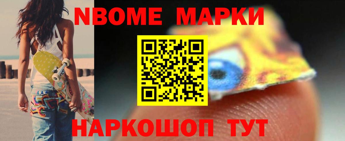 Слободской  Лсд 25 экстази ecstasy  Вход с VPN  Лсд 25 экстази ecstasy 